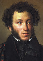 Alexander Pushkin