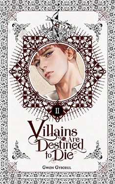 Villains Are Destined to Die, Vol. 2