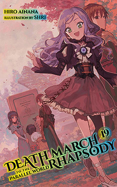 Update - Death March Light Novel Ilustrações-19