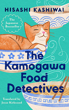 The Kamogawa Food Detectives