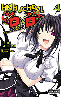 High School DxD, Vol. 4:  Vampire of the Suspended Classroom