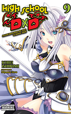 High School DxD EX - Novel Updates