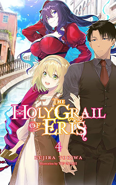 The Holy Grail of Eris, Vol. 4