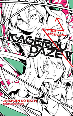Kagerou Daze 5: The Deceiving