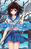 Strike the Blood, Vol. 19: The Eternal Banquet