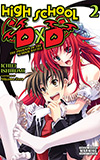 High School DxD, Vol. 2