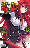 High School DxD, Vol. 12