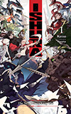 Ishura, Vol. 1: The New Demon King War