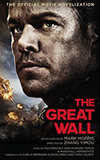 The Great Wall