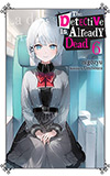 The Detective Is Already Dead, Vol. 6