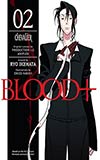 Blood+ 02