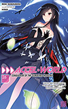 Accel World 26: Conqueror of the Sundered Heavens