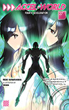 Accel World 27: Fourth Acceleration