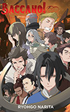 Baccano!, Vol. 17:  1711 Whitesmile