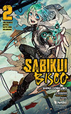 Sabikui Bisco, Vol. 2