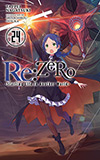 Re: Zero, Vol. 24