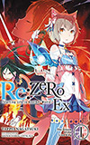 Re: Zero Ex, Vol. 1