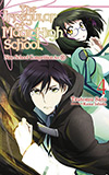 The Irregular at Magic High School, Vol. 4