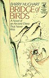 Bridge of Birds:  A Novel of an Ancient China That Never Was