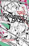 Kagerou Daze 5:  The Deceiving