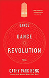 Dance Dance Revolution: Poems