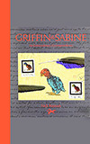 Griffin & Sabine:  An Extraordinary Correspondence