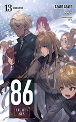 86--EIGHTY-SIX, Vol. 13: Dear Hunter