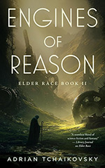 Engines of Reason