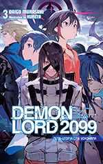 Demon Lord 2099, Vol. 3: Meta-Utopia City Yokohama