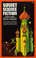 Soviet Science Fiction