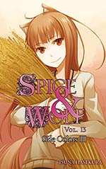 Spice and Wolf 13: Side Colors III