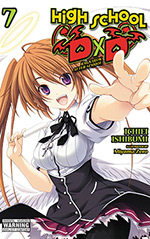 High School DxD, Vol. 7: Ragnarok After School