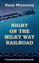 Night on the Milky Way Railroad