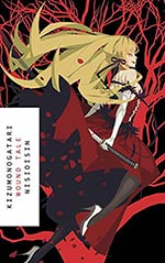 Kizumonogatari Cover