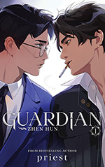 Guardian, Vol. 1