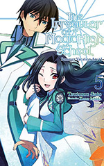 The Irregular at Magic High School, Vol. 5: Summer Vacation Arc +1