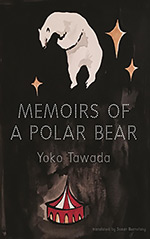 Memoirs of a Polar Bear Cover