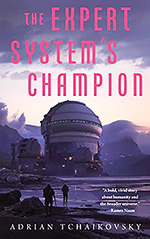 The Expert System's Champion Cover