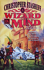 A Wizard in Mind