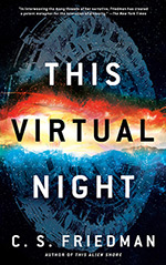 This Virtual Night