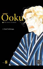 Ôoku: The Inner Chambers, Vol. 8