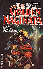 The Golden Naginata