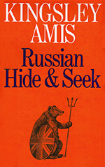 Russian Hide-and-Seek