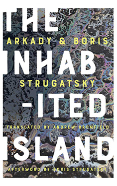 The Inhabited Island