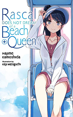 Rascal Does Not Dream of a Beach Queen