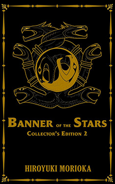 Banner of the Stars Vol. 2