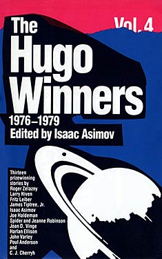 The Hugo Winners, Volume 4:  (1976-79)