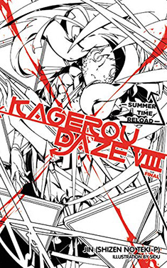 Kagerou Daze 8:  Summer Time Reload