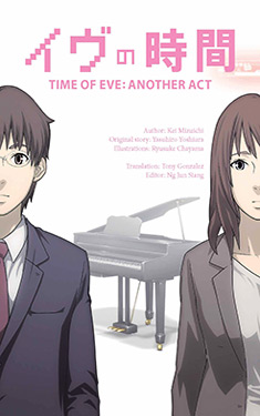 Time of EVE: Another Act
