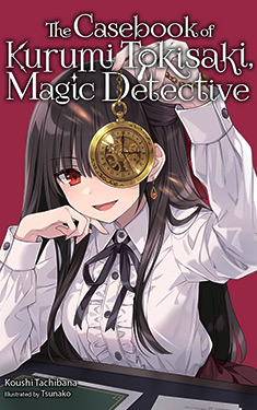 Casebook of Kurumi Tokisaki, Magic Detective